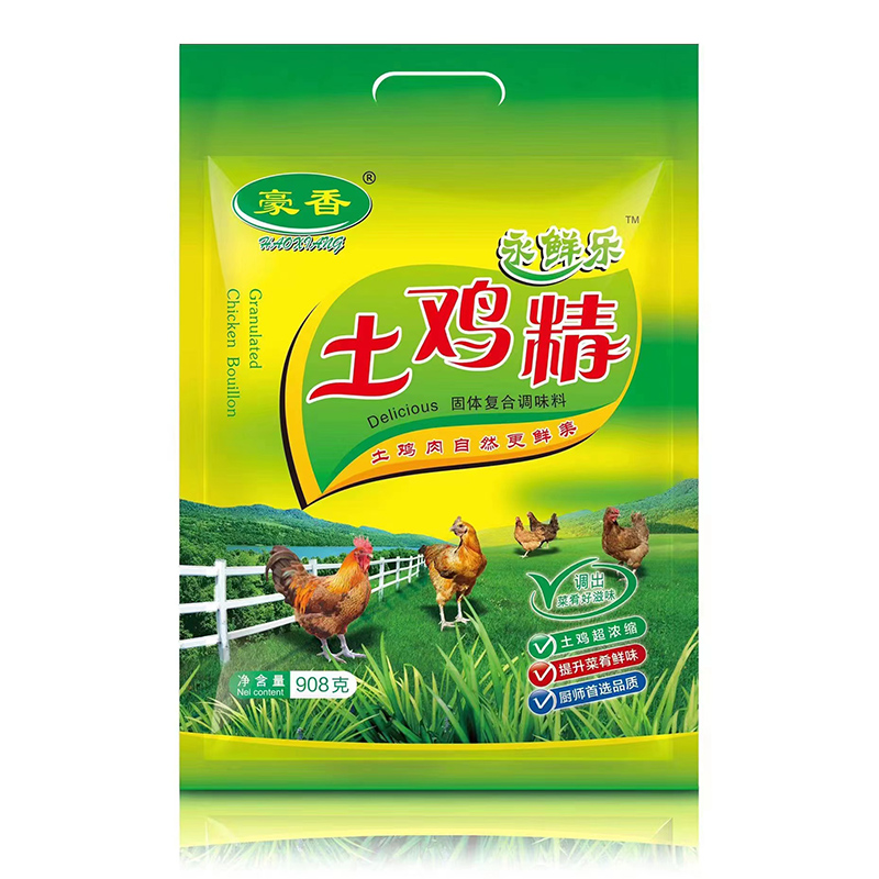 雞精的種類多樣性不僅能夠提升菜肴的口感和品質更能滿足不同消費者的需求和喜好