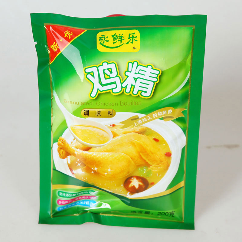 為了確保雞精的品質和安全性消費者應該將其存放在陰涼干燥的地方