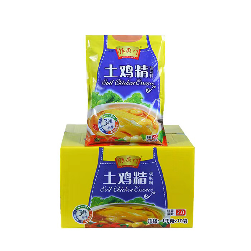 雞精廠家.jpg